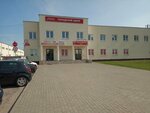 Pzbel (Paniamunskaja Street, 11), production of auto parts