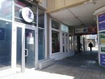 Boss Tobacco (Lenina Street, 12/2), tobacco and smoking accessories shop