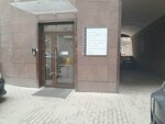 Российский объединенный Союз христиан веры евангельской (1st Tverskaya-Yamskaya Street, 25с2), religious organization