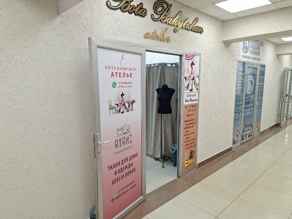 Tailor Bota Bakytzhan, Almaty, photo