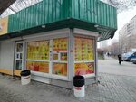 Ё! Блин (Sibirskaya Street, 21А), comida rápida