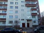 Планерная 53-2 (Planernaya Street, 53к2), hoa, junta directiva de snt