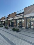Светлое Темное (mikrorayon Yubileyny, Platanovy bulvar, 3/1), cervecería
