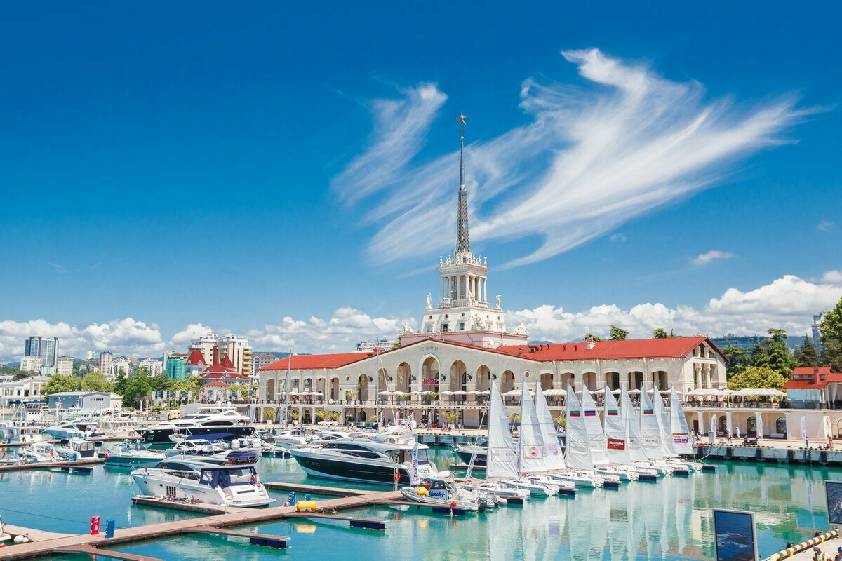 Фото Дом Солнца