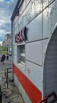 Street Smoke (Severniy Subdistrict, Sovetskaya Street, 42с1), vape shop