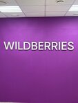 Wildberries (Kaymanova Street, 9), punto de entrega