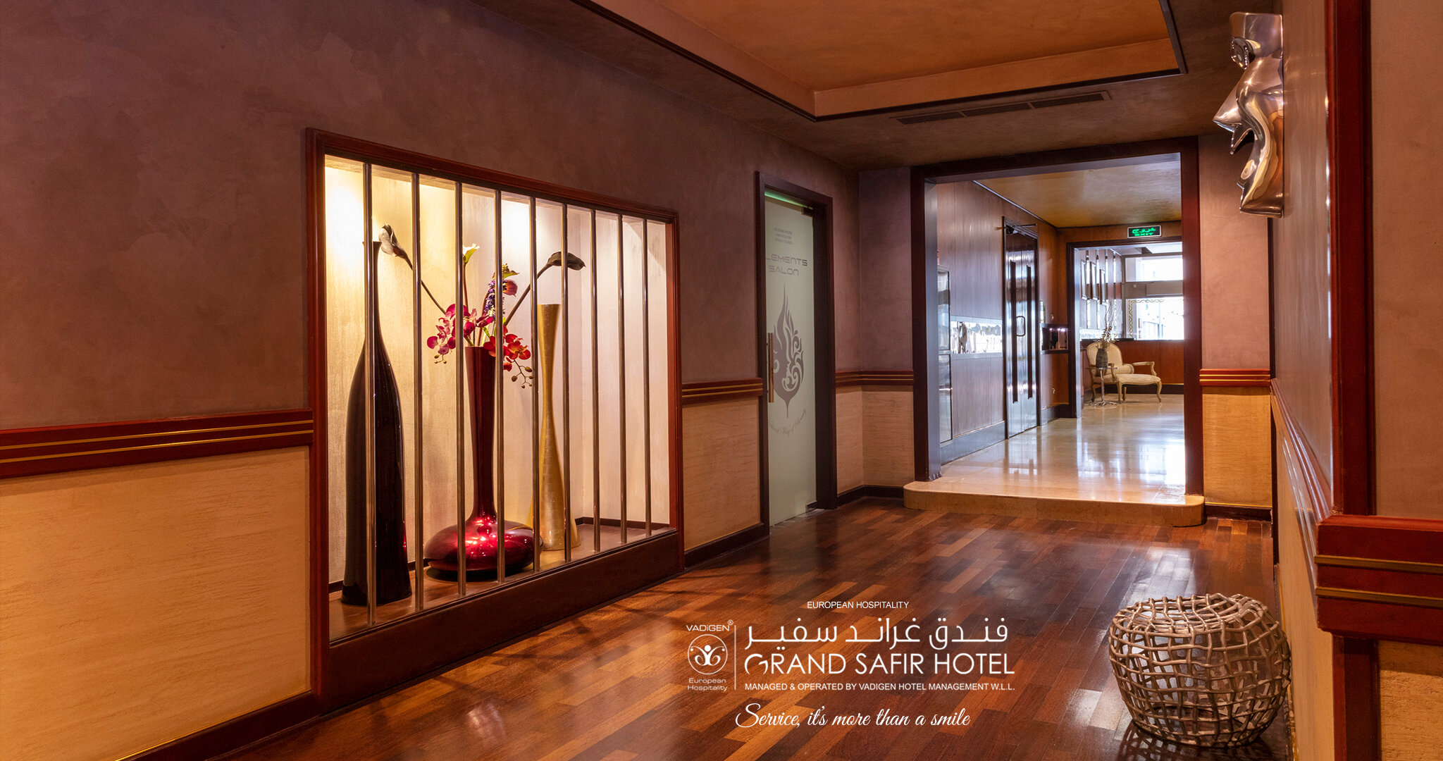 Фото Grand Safir Hotel