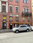 Sierra (Chernyshevskogo Avenue, 13), beauty salon