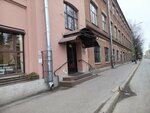 Gradiation (Aptekarskiy Avenue, 2), research organization