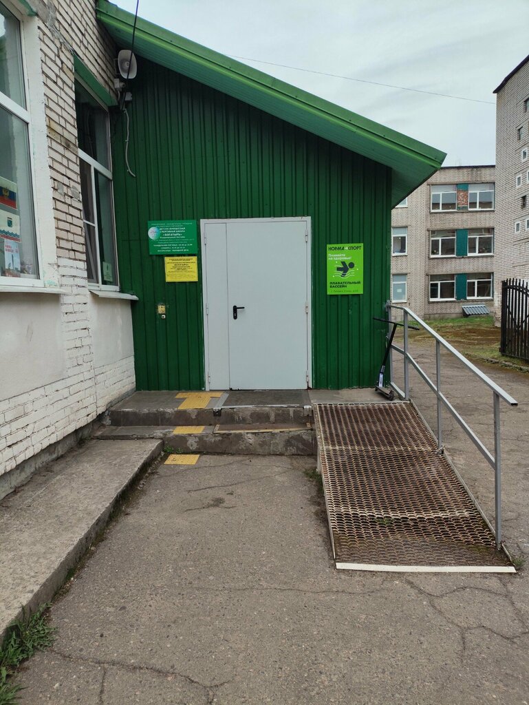 Sports center Bogatyr, Tikhvin, photo