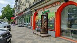 7 Дней (Tsentralniy City administrative district, Tsentralniy Microdistrict, Kommunarov Street, 197), tienda de productos