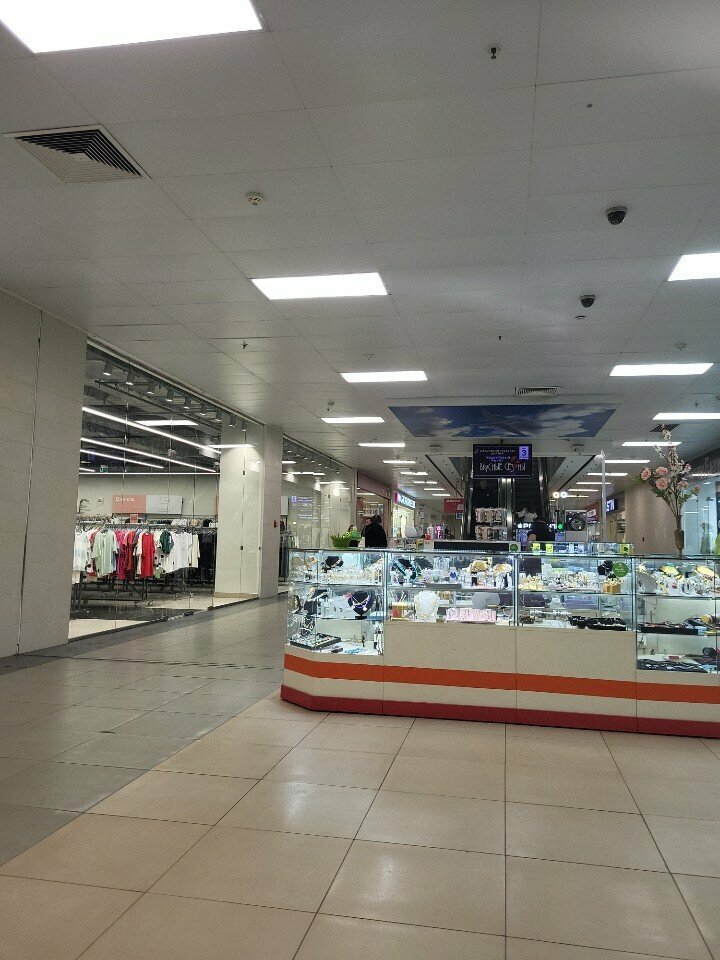 Clothing store Одежда, Moscow, photo