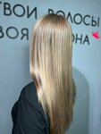 Студия реконструкции волос (Avtozavodskiy City District, Severniy Microdistrict, Permyakova Street, 46), beauty salon