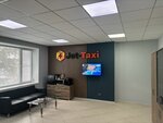 Jet-Taxi (Kurskaya Street, 1А), car rental