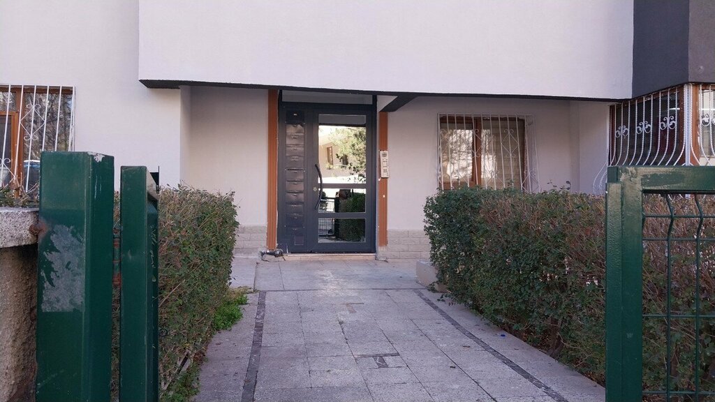 Engineering Dengesu Consultancy, Ankara, photo