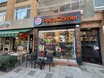 Pet's Corner (Istanbul, Kadikoy, Joker Street, 14A), pet shop