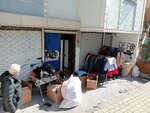 Depo Clothing (Istanbul, Avcilar, Denizkoskler Neighborhood, Nazir Street, 9A) ، متجر ملابس