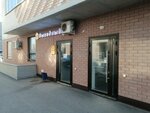 Kesh. you (Tavricheskaya ulitsa, 9к7), beauty salon