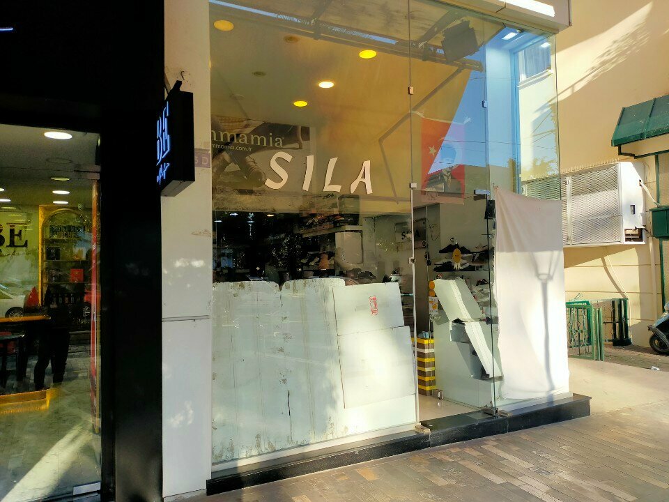 Shoe store Sila, Antalya, photo