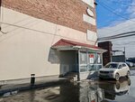 Алтей (Shofyorov Lane, 11Д) ، شركة الإدارة