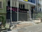 Adıbelli Business Center (Istanbul, Bakirkoy District, Cevizlik Neighborhood, Kirmizi Sebboy Street, 10), centro de negocios