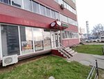 Мичурино Молоко (Olimpiyskiy bulvar, 6) ، معمل ألبان