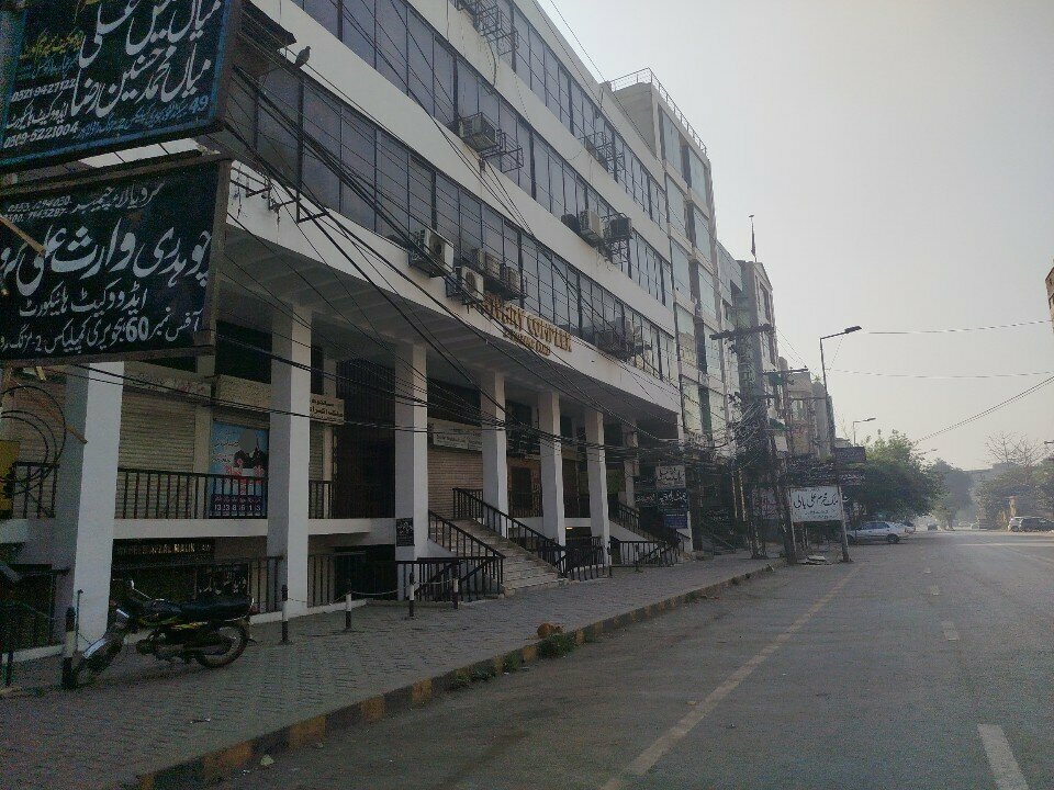 Attorney Muhammad Saleem Chaudhry Advocate, Lahore, photo