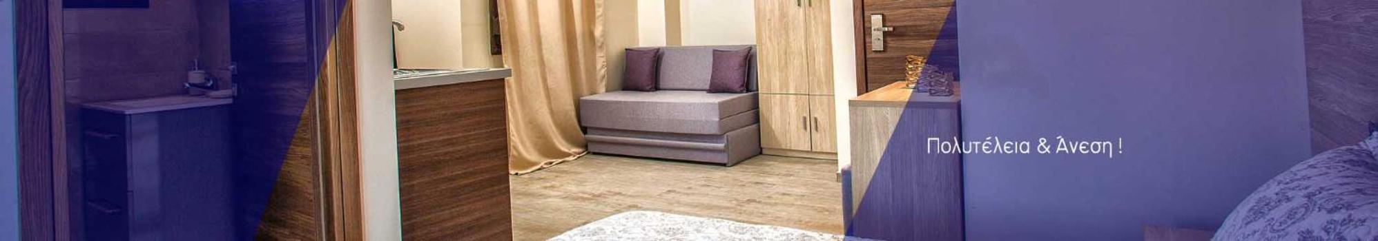 Фото Mediterranean Holidays