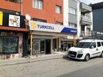 Turkcell Emenler (İzmir, Karabağlar, Yunus Emre Mah., 4951. Sok., 72A), mobile phone store