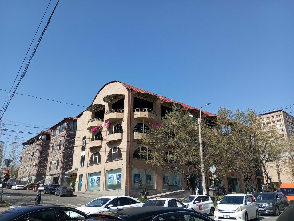 School of the arts Avetisyan Art School, Yerevan, photo