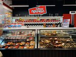 Pivnoy prichal (60 Let VLKSM Street, 48) ، متجر بيع البيرة