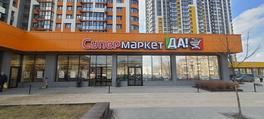 ATM Bank VTB, Tula, photo