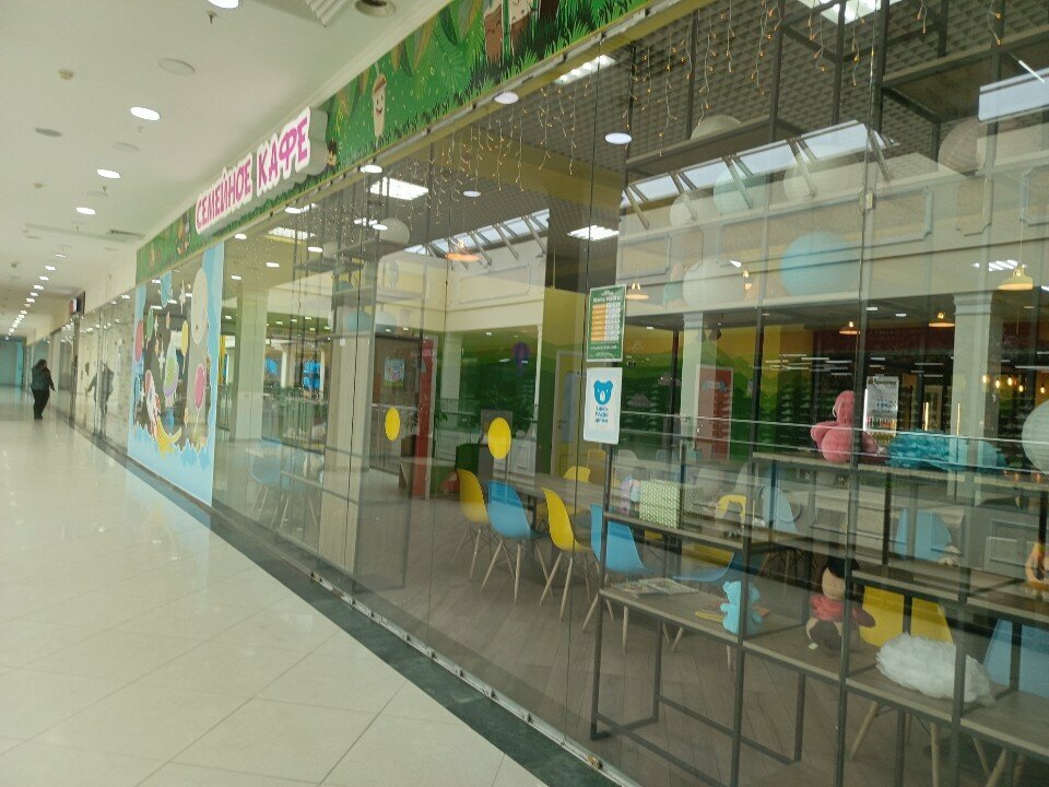 Cafe Семейное кафе, Yaroslavl, photo