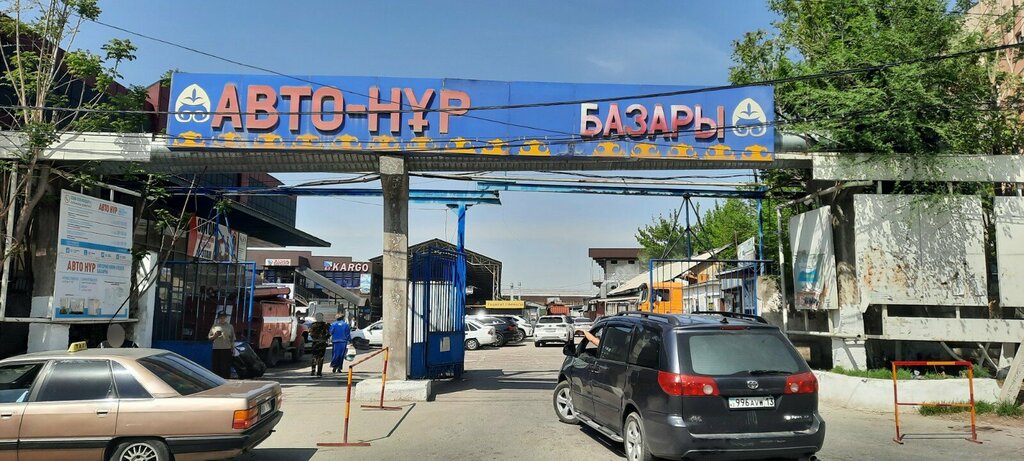 Hairdresser Rayana, Chimkent, photo