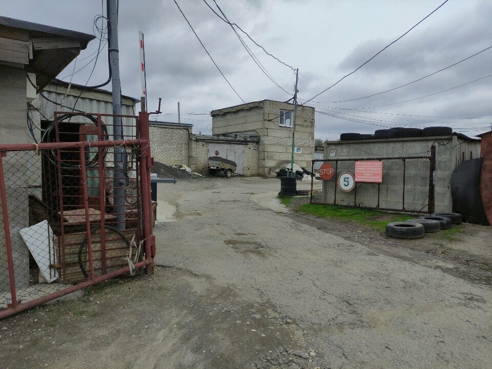 Garage cooperative Pagk Stroitel, Volgograd, photo