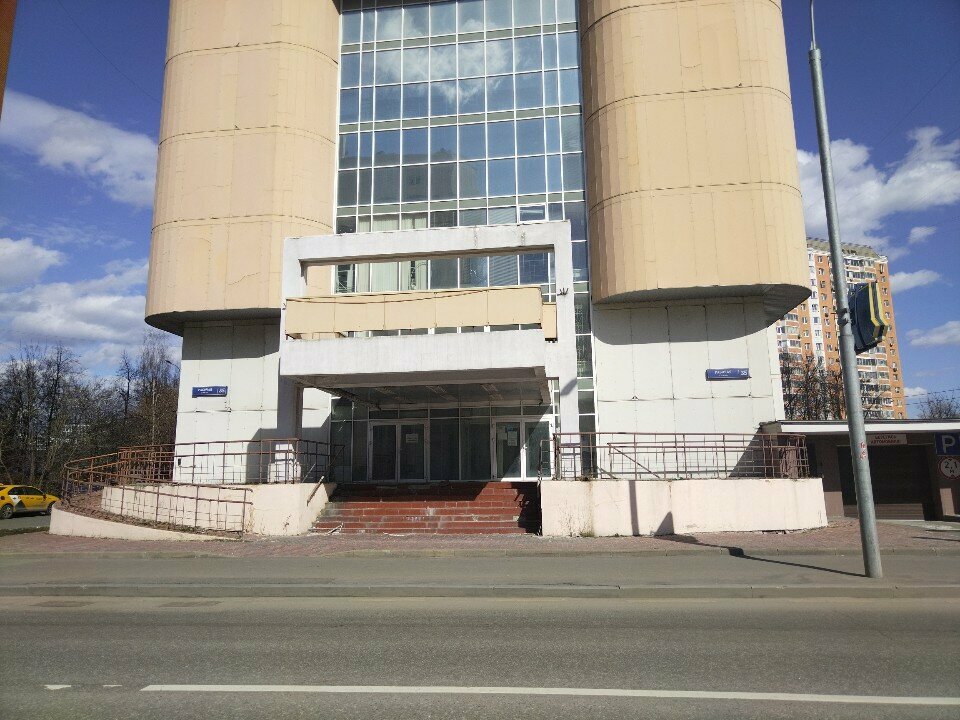 Further education Региональная академия Тактической Медицины и Первой Помощи, Moscow, photo