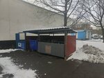 Waste sorting (Federativniy Avenue, 15к1с2), waste sorting