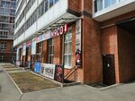 1-2. Sale (Piskunova Street, 142/6), point of delivery