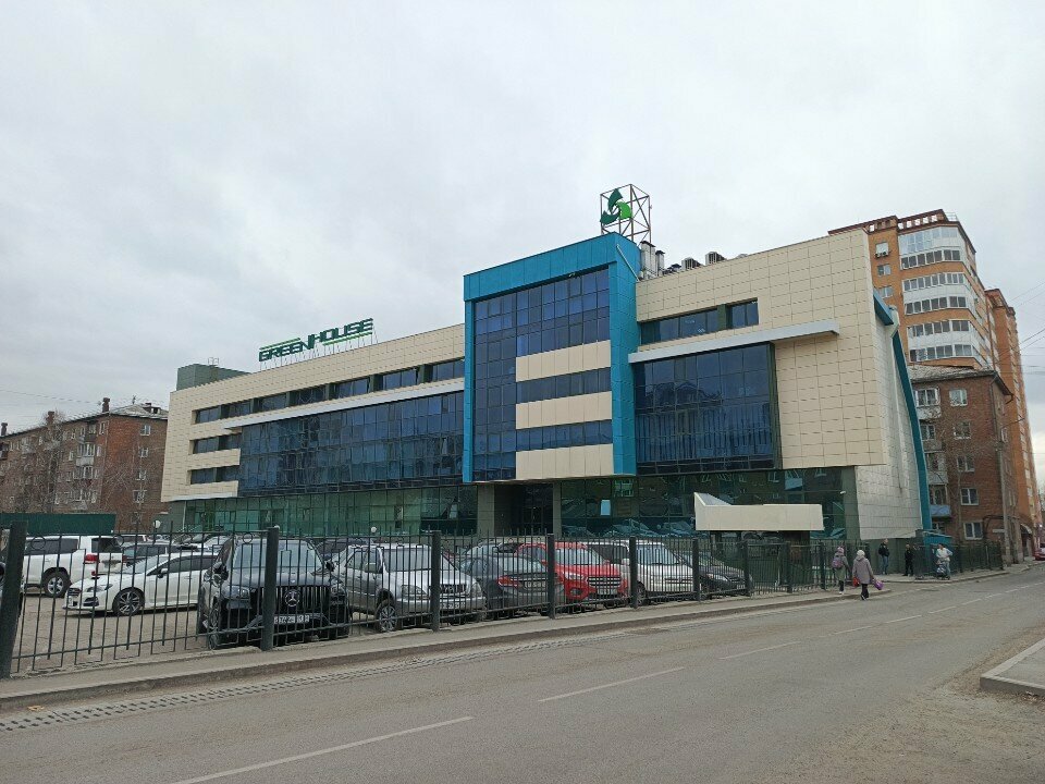 Travel agency ImperialTur, Irkutsk, photo