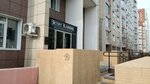 Эстет (Severniy Microdistrict, ulitsa Mate Zalki, 13), cosmetology