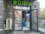 Market Diana (ул. Сулейменова, 15), магазин продуктов в Алматы
