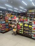 Bristol (Komsomolskaya ulitsa, 1), alcoholic beverages