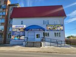 Евро Декор (Krasnaya ulitsa, 27литЗ), hardware store