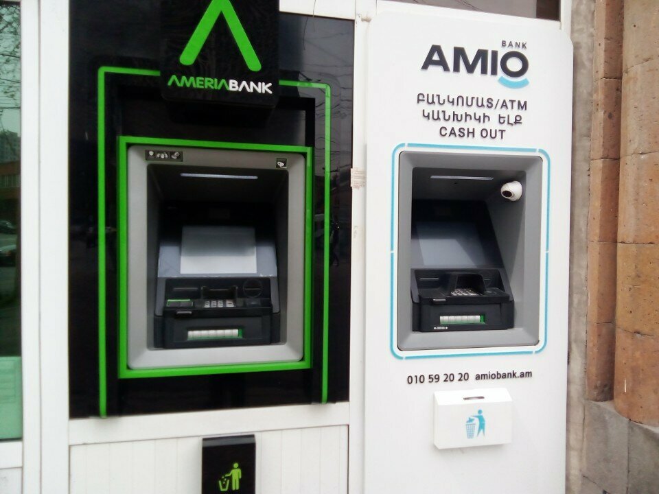 ATM Amio, Yerevan, photo