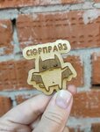 ЛазРез by Frog (Krasnoarmeyskaya Street, 127), laser work