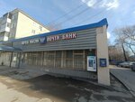 Третий кран (Chernyshevskogo Street, 19) ، محل بيع المياه