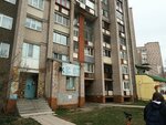 Рост. ok! (Krasnaya Street, 5), educational center