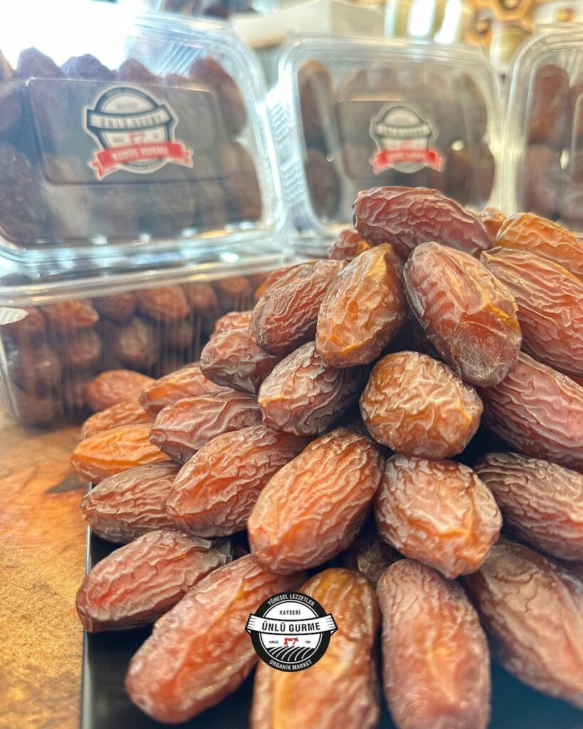 Food manufacturers Unlu Sausage & Pastrami, Kayseri, photo