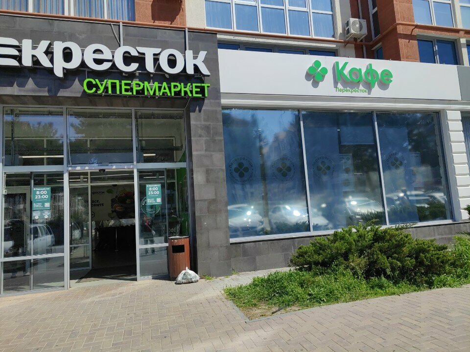 Cafe Перекрёсток, Gelendgik, photo