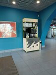 Cupslocker (Leningradskiy Avenue, 123), coffee machine